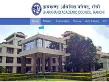 JAC Class 12 Admit Card 2020: 12वीं का एडमिट कार्ड जारी, ऐसे करें डाउनलोड