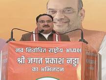 जेपी नड्डा बने BJP के राष्ट्रीय अध्यक्ष, पीएम ने की 'परीक्षा पे चर्चा', पढ़ें दिनभर की बड़ी खबरें