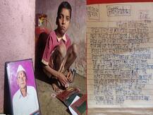 महाराष्ट्रः 9 साल के बच्चे ने अपने स्वर्गवासी पिता पर लिखा ऐसा खत कि टीचर के निकल आए आंसू