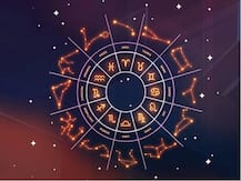 आज का पंचांग: दिनांक 21 जनवरी 2020, जानें आज के शुभ मुहूर्त और राहुकाल का समय