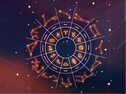 आज का पंचांग: दिनांक 21 जनवरी 2020, जानें आज के शुभ मुहूर्त और राहुकाल का समय