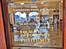 गुजरात: होटल ने दरवाजे पर लिखी संविधान की प्रस्तावना, लोगों ने CAA से जोड़ा