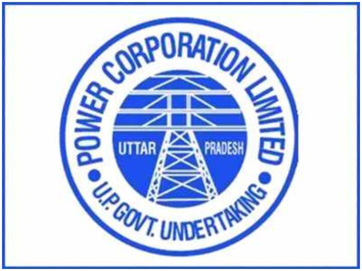 UPPCL Recruitment 2021- apply online for Assistant Engineer in Uttar Pradesh Power Corporation Ltd UPPCL Recruitment: यूपी बिजली विभाग में असिस्टेंट इंजीनियर बनने का अच्छा मौका, 27 जनवरी तक करें अप्लाई