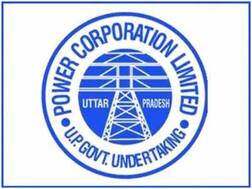 UPPCL Recruitment: यूपी बिजली विभाग में असिस्टेंट इंजीनियर बनने का अच्छा मौका, 27 जनवरी तक करें अप्लाई