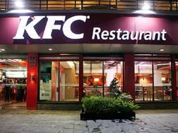 KFC ने अश्लील एड के लिए मांगी माफी, कहा- किसी को दुख पहुंचाना उद्देश्य नहीं