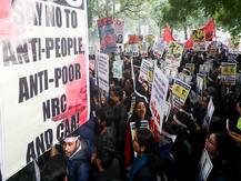 अमेरिकी आयोग की CAA पर चिंता, कहा- मुसलमानों के लिए भेदभावपूर्ण और पक्षपाती है कानून