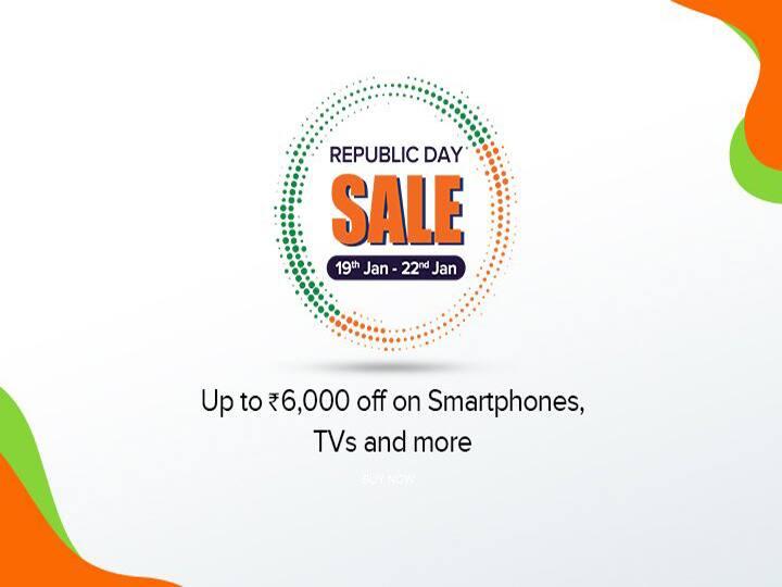 Xiaomi Mi Republic Day Sale discount 6000 on smartphones TV and more Mi Republic Day Sale: स्मार्टफोन पर मिल रहा है 6000 रुपये तक का बंपर डिस्काउंट