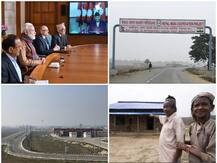 भारत और नेपाल के बीच बिराटनगर-जोगबनी आईसीपी का उद्घाटन, आवाजाही और कारोबार में सहूलियतें बढ़ने की उम्मीद