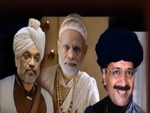 सोशल मीडिया पर तानाजी फिल्म का एडिटेड वीडियो वायरल, पीएम मोदी को दिखाया गया शिवाजी महाराज