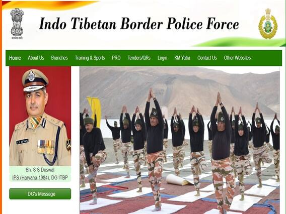ITBP Constable Answer Key 2019: कॉन्स्टेबल भर्ती परीक्षा के लिए आंसर की जारी, ऐसे करें डाउनलोड