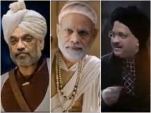 ‘तान्हाजी’ के वायरल Video में PM मोदी को बताया छत्रपति शिवाजी, शुरू हुआ विवाद