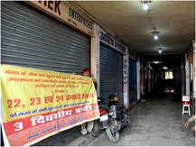 बिहार में दवा दुकानदार आज से अगले तीन दिनों तक हड़ताल पर, जानें क्या है मामला