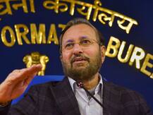 IMF की रिपोर्ट पर जावड़ेकर बोले- अर्थव्यवस्था 'सुधार' के रास्ते पर, किसी को भी निराशाजनक राय नहीं रखनी चाहिए