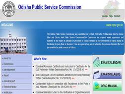 OPSC 2019: ओडिशा ज्यूडिशियल सर्विस प्रीलिम्स एडमिट कार्ड 2019 जारी, ऐसे करें डाउनलोड