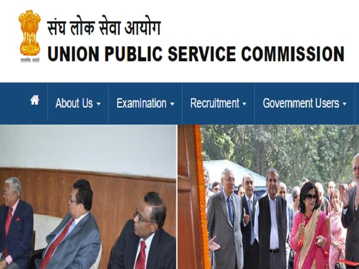 UPSC Civil Services 2019 Interview schedule released check dates here UPSC Civil Services 2019: यूपीएससी सिविल सर्विस 2019 का इंटरव्यू शेड्यूल जारी, ऐसे करें चेक