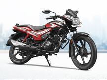 TVS Star City Plus हुई लॉन्च, मिलेगा BS6 इंजन और ज्यादा माइलेज