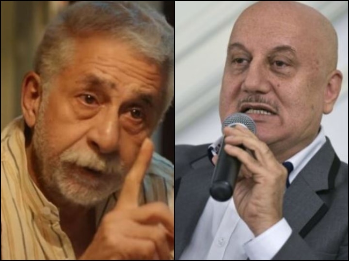 anupam kher reacts on nasiruddin shahs reaction on Caa नसीरूद्दीन शाह ने  कहा था जोकर, अब अनुपम खेर बोले- आपने अपनी पूरी जिंदगी हताशा में गुजारी है