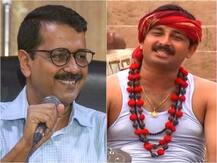 मनोज तिवारी का मजाक उड़ाने के बाद AAP ने जारी किया भोजपुरी गाना, पूर्वांचली वोटरों को साधने की कोशिश