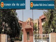 RPSC राजस्थान लोक सेवा आयोग ग्रुप इंस्ट्रक्टर, सर्वेयर संवीक्षा परीक्षा 2019 का परिणाम घोषित, यहां करें चेक