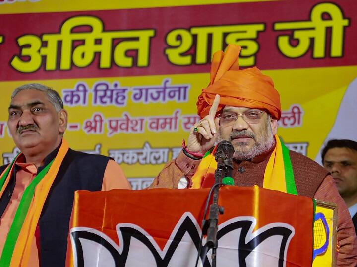 Amit Shah targets Arvind Kejriwal said new government will be formed in Delhi केजरीवाल पर शाह का निशाना, कहा- आप वादे करके भूल गए लेकिन जनता नहीं भूली, दिल्ली में नई सरकार बनेगी