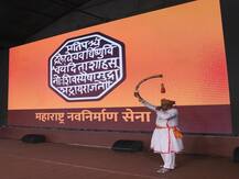 बाल ठाकरे के जन्मदिन पर राज ठाकरे की MNS का नया अवतार, झंडा भगवा कर हिंदुत्व के रास्ते पर चलेगी पार्टी