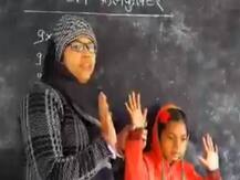 महिला शिक्षक ने गणित पढ़ाने का निकाला ऐसा अनोखा तरीका, शाहरुख और आनंद महिंद्रा भी हो गए फैन