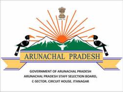 APSSB Admit Card 2020: एलडीसी और जेएसए का एडमिट कार्ड जारी, यहां से करें डाउनलोड