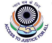HP राज्य विधिक सेवा प्राधिकरण में चौकीदार, चपरासी और स्वीपर की भर्ती, जल्द करें अप्लाई