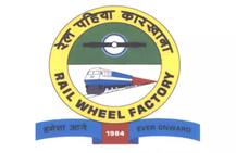 Rail Wheel Factory Recruitment 2020: 10वीं, 12वीं पास के लिए रेल व्हील फैक्ट्री में निकली वैकेंसी, पढ़े चयन प्रक्रिया और अन्य बातों के बारे में