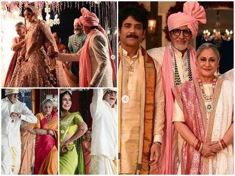 Photos: पत्नी जया संग अमिताभ बच्चन ने किया कैटरीना कैफ का 'कन्यादान', 'शादी' में खूब नाचे दिग्गज Photos: पत्नी जया संग अमिताभ बच्चन ने किया कैटरीना कैफ का 'कन्यादान', 'शादी' में खूब नाचे दिग्गज