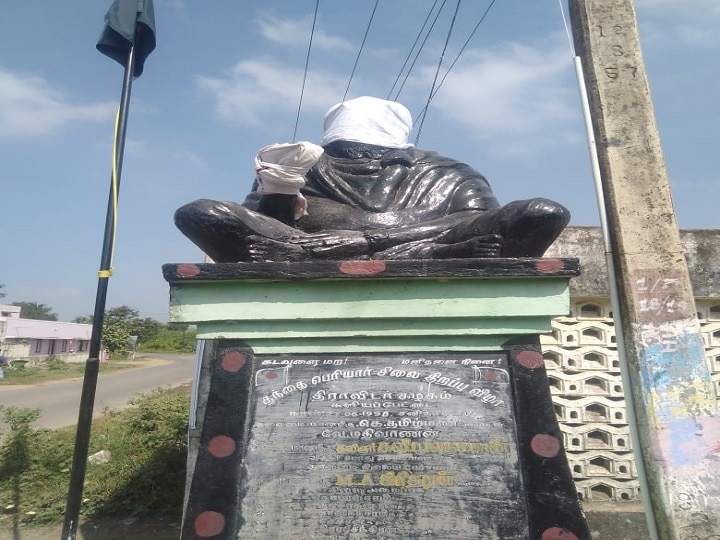 Tamil Nadu: statue of Periyar found vandalised in Chengalpattu तमिलनाडु: कांचीपुरम में पेरियार की प्रतिमा के साथ तोड़फोड़, कई नेताओं ने घटना की निंदा की