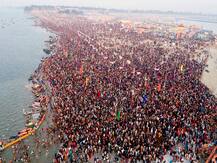 Paush Amavasya 2021: पितृ दोष से मुक्ति पाने का अवसर है पौष अमावस्या, जानें शुभ मुहूर्त और पूजा का महत्व