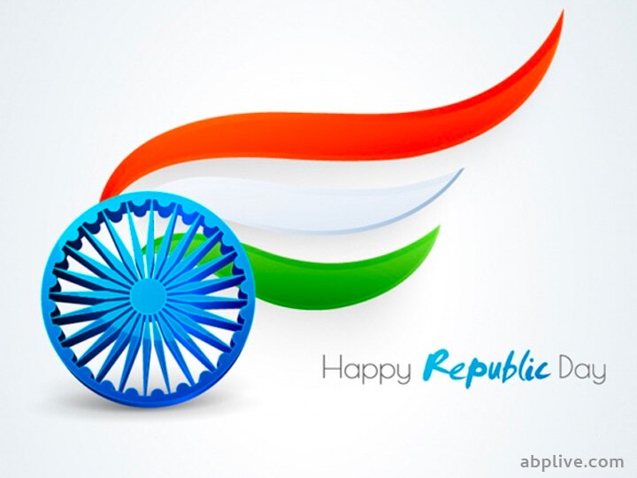 Republic Day : 71 वें गणतंत्र दिवस पर भेजें अपने दोस्तों और रिश्तेदारों को शुभकामनाएं संदेश