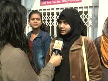 पटना: जेडी वीमेंस कॉलेज ने बुर्का पहनने पर लगाई रोक, नियम तोड़ने पर लगेगा जुर्माना