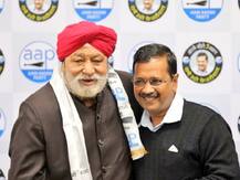 दिल्ली: BJP को झटका, हरिनगर से 4 बार विधायक रह चुके हरशरण सिंह बल्ली AAP में हुए शामिल