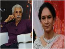 नसीरुद्दीन शाह की बेटी हीबा शाह ने क्लिनिक में महिला कर्मचारियों के साथ की मारपीट, वीडियो वायरल