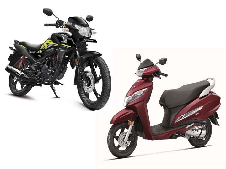 bs 4 two wheelers offers