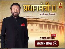 #Pradhanmantri2onABP | 'प्रधानमंत्री' सीरीज 2 में जानिए जम्मू-कश्मीर मसले का कौन है असली जिम्मेदार?