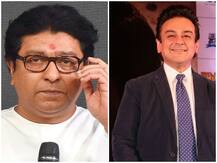 राज ठाकरे की पार्टी ने उठाए अदनान सामी को पद्मश्री देने पर सवाल, कहा- वापस लिया जाए सम्मान