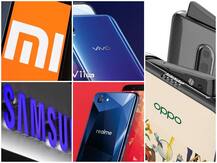 इन स्मार्टफोन कंपनियों ने साल 2019 में भारतीय बाजार पर किया राज, कमाई के मामले में सबको पछाड़ा