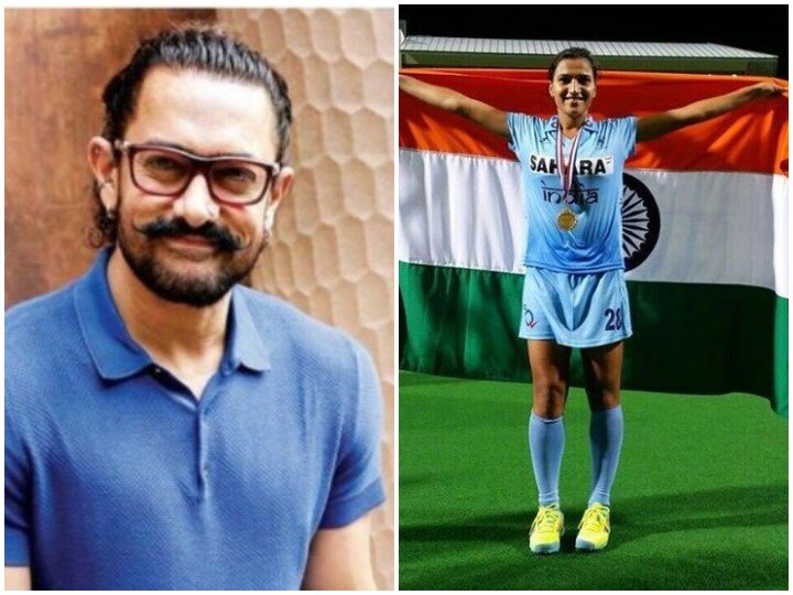 Rani Rampal asked for help from Aamir Khan हॉकी टीम की कप्तान रानी रामपाल ने मांगी आमिर खान से मदद, एक्टर बोले- हमारी छोरियां किसी से कम हैं के