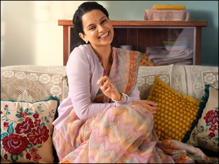 Kangana not out of 'screwing up' of earnings in the second day came the big boom, two days in the business even scaled Kangana Ranaut film Panga Box Office Collection day 2