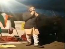 'भड़काऊ भाषण' मामले में शरजील इमाम पर दिल्ली में भी केस दर्ज, पीछे पड़ी तीन राज्यों की पुलिस