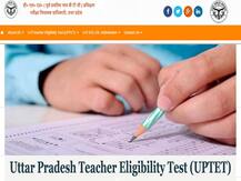 UPTET 2019: फाइनल आंसर की 31 जनवरी 2020 को होगी जारी, ऐसे करें चेक