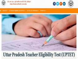 UPTET 2019: फाइनल आंसर की 31 जनवरी 2020 को होगी जारी, ऐसे करें चेक