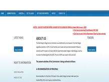 West Bengal SET 2020 की आंसरी की रिलीज, ऐसे करें डाउनलोड