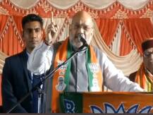 दिल्ली चुनाव: अमित शाह की रैली में लगे 'NRC वापस लो' के नारे, गृह मंत्री बोले- झूठ बोलने में नंबर एक हैं केजरीवाल