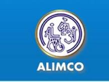 ALIMCO भारतीय कृत्रिम अंग निर्माण निगम में ऑडियोलॉजिस्ट, टीम लीडर के पदों पर भर्ती, 17 फरवरी तक करें आवेदन
