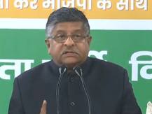 CAA-NRC: रविशंकर प्रसाद बोले- 'शाहीन बाग एक विचार बना, यहां रहता है टुकड़े-टुकड़े गैंग’