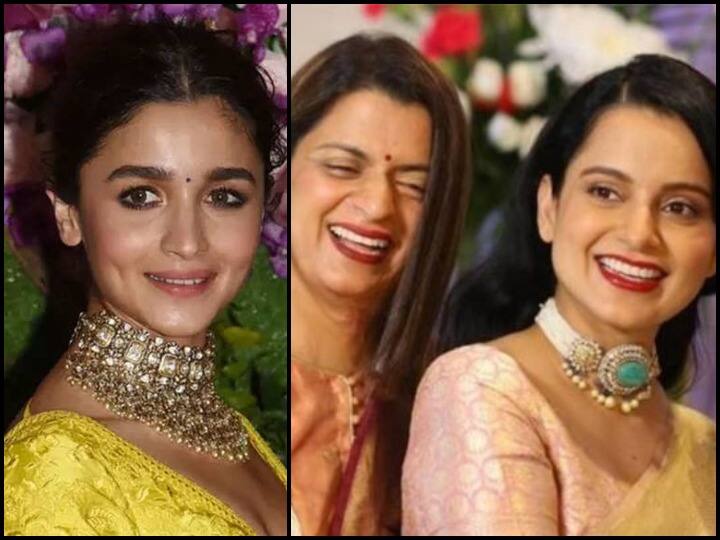 पद्मश्री मिलने पर आलिया ने भेजा बधाई संदेश, कंगना की बहन रंगोली ने ऐसे बनाया मजाक alia wishes kangna for padma shree award rangoli chandel make fun on social media पद्मश्री मिलने पर आलिया ने भेजा बधाई संदेश, कंगना की बहन रंगोली ने ऐसे बनाया मजाक